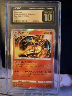 CGC Pristine 10 Charizard Holo 013/095 Tag Bolt sm9 Japanese Pokemon Card - Image 2