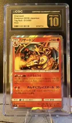 CGC Pristine 10 Charizard Holo 013/095 Tag Bolt sm9 Japanese Pokemon Card - Image 4