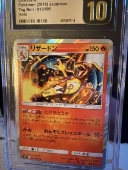 CGC Pristine 10 Charizard Holo 013/095 Tag Bolt sm9 Japanese Pokemon Card - Image 5