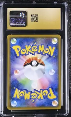 🔥🔥 CGC 10 Pristine Charizard Holo 013/095 Tag Bolt sm9 Japanese Pokemon Card - Image 2