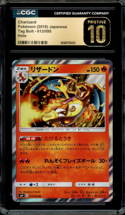CGC 10 Pristine JPN Charizard Holo sm9 Tag Bolt 013/095 Pokemon - Image 1