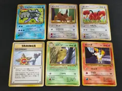 6pcs Poliwrath Pokemon card Japanese 062 Vending Misty's Tears Banned lot eb245 - Image 1