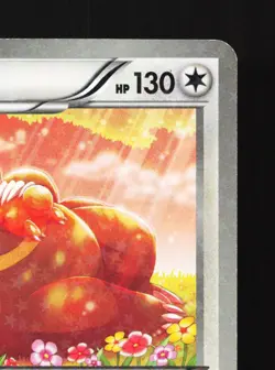 Ursaring 016/020 Shiny Collection LP 1st ED Japanese Pokemon Card TCG - Image 3