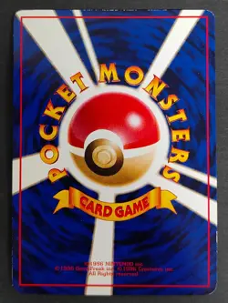 Pokemon card Japanese Vending Lickitung 108 PORYGON 137 Old back eb248 - Image 5
