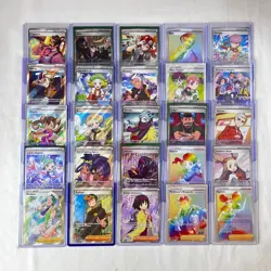 Pokemon Full Art Trainers & Trainer Gallery Lot [You-Pick-You-Choose] - Image 2