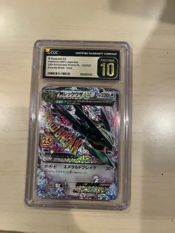 Pokemon Mega Rayquaza EX, 25th Anniversary Celebrations Japanese - Image 1