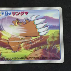 Ursaring No. 217 3D Battle Card Topsun Pokemon Japanese Rare Good/Lp - Image 3