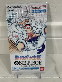 One Piece TCG OP-05 Awakening of The New Era Japanese Sealed Booster (1 Pack) - Image 1