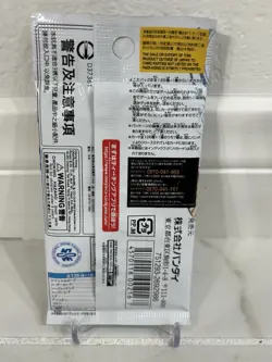 One Piece TCG OP-05 Awakening of The New Era Japanese Sealed Booster (1 Pack) - Image 2