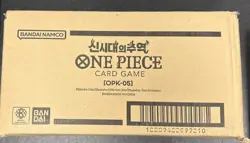 2023 ONE PIECE CARD GAME KOREAN OP05 AWAKENING OF THE NEW ERA SEALED CASE - Image 1