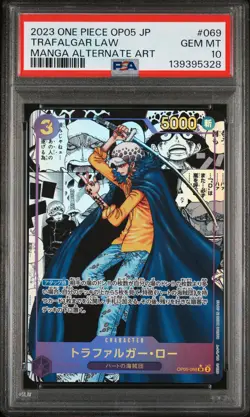 2023 ONE PIECE JPN OP05-AWAKENING OF THE NEW ERA #069 TRAFALGAR LAW PSA 10 - Image 1