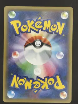 Pokemon Card Scraggy C 059/094 sm11 Miracle Twins Japanese - Image 2
