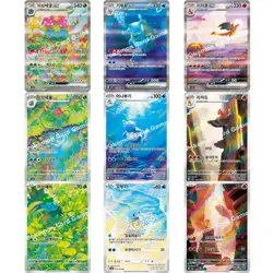 151 Charizard Venusaur Blastoise SAR AR SV2a set Korean Pokemon Card NM - Image 1