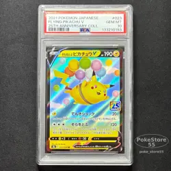 PSA 10 Flying Pikachu V 023/028 25th Anniversary Collection JAPAN Pokemon Card - Image 1