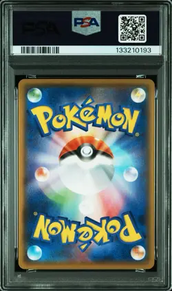 PSA 10 Flying Pikachu V 023/028 25th Anniversary Collection JAPAN Pokemon Card - Image 5