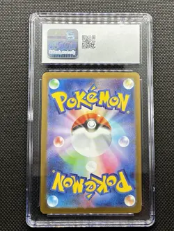 2025 Pokemon SV White Flare (JP) - sv11W Basculin #105/086 Art Rare CGC 10 - Image 2