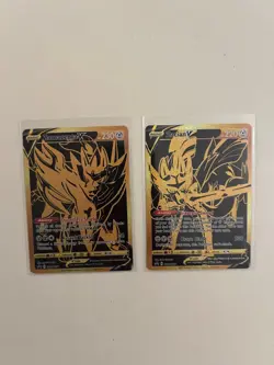 Pokemon TCG Zacian V SWSH076 Zamazenta V SWSH077 Black & Gold Promo Cards - NM - Image 1