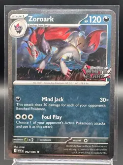Black Bolt White Flare 012, 020, 034, 062/086 Stamped Promo Set Pokemon TCG NM - Image 5