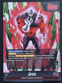 Jiren Leader Alt Art L FB03-001 Dragon Ball Super Fusion World Eng Card - Image 2