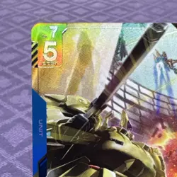 The-O GD03-002 LR+ Alt Art Steel Requiem Gundam TCG Card Game CCG English - Image 2
