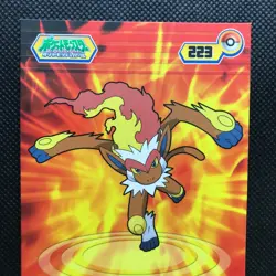 Infernape Diamond&Pearl Pokemon Bromides Card Japan Pocket Monster NINTENDO F/S - Image 3
