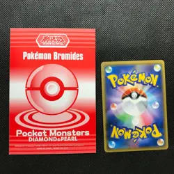 Infernape Diamond&Pearl Pokemon Bromides Card Japan Pocket Monster NINTENDO F/S - Image 4