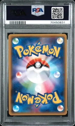 PSA 9 Full Art M Rayquaza EX 095/081 1st Edition Bandit Ring Pokemon Japanese - Image 2