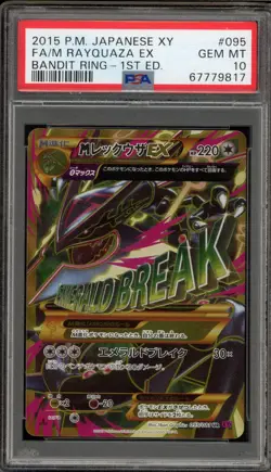 Pokemon M Rayquaza EX XY Bandit Ring 1st Edition Japanese Full Art #095 PSA 10 - Image 1