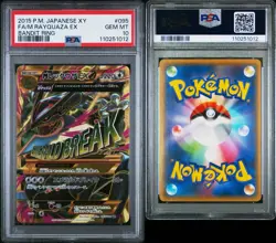 Pokemon M Rayquaza EX 095/081 PSA 10 Gem Mint Japanese XY Bandit Ring UR FA 2015 - Image 3