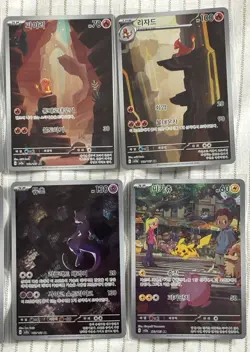 Pokemon TCG Korean 151 AR card Lot (8 Cards) - Image 3