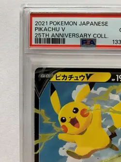 PSA 10 Pikachu V 020/028 s8a 25th Anniversary Collection Pokemon Card Japanese - Image 3
