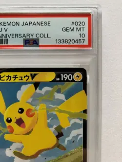 PSA 10 Pikachu V 020/028 s8a 25th Anniversary Collection Pokemon Card Japanese - Image 4