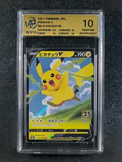 2021 Pokemon PIKACHU V 020/028 25th Anniversary Collection S8a Holo JPN RPA 10 - Image 1