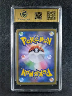 2021 Pokemon PIKACHU V 020/028 25th Anniversary Collection S8a Holo JPN RPA 10 - Image 2
