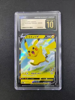 Pikachu V 020/028 RR S8a 25th Anniversary Japanese Pokemon CGC 10 HCQL 3 - Image 1