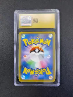 Pikachu V 020/028 RR S8a 25th Anniversary Japanese Pokemon CGC 10 HCQL 3 - Image 2