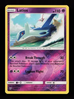 Latios 41/73 Reverse Holo Rare Shining Legends Pokemon Card - Image 1