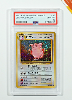 Pokemon PSA 10 Clefable #36 Holo Jungle 1997 Japanese - Image 1