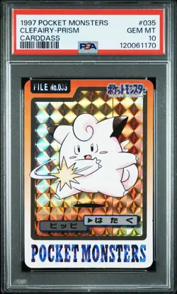 Clefairy Pokemon 1997 Prism Bandai Carddass Japanese #035 PSA 10 - Image 1