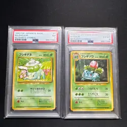 1996 Pokemon Japanese Basic Bulbasaur Ivysaur No Rarity PSA Graded Set - Image 4