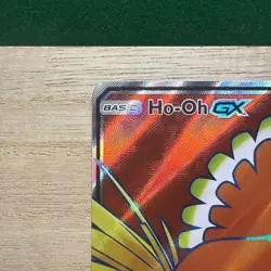 HO-OH GX (Full Art) #131/147 Sm-Burning Shadows Holo - Pokemon TCG - Image 3