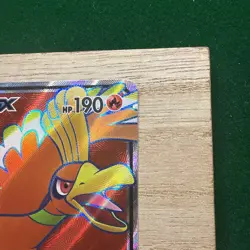 HO-OH GX (Full Art) #131/147 Sm-Burning Shadows Holo - Pokemon TCG - Image 4
