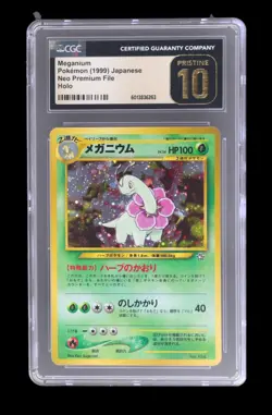 Meganium #154 - Neo Premium File Holo 1999 Japanese Pokemon TCG CGC 10 Pristine - Image 1