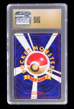 Meganium #154 - Neo Premium File Holo 1999 Japanese Pokemon TCG CGC 10 Pristine - Image 2