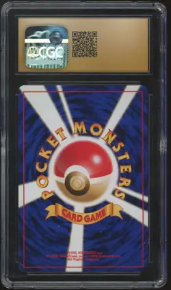 1999 Pokemon Meganium Neo Premium File Japanese Holo #154 CGC Pristine 10 - Image 2