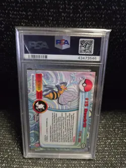 PSA 7 2000 Pokemon Game Topps Chrome Beedrill TV Rare Base Set Series 1 NM GEM - Image 2