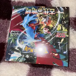 Pokemon TCG Ancient Roar Booster Box sv4K Japanese Brand New Sealed | US Seller - Image 1