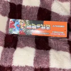 Pokemon TCG Ancient Roar Booster Box sv4K Japanese Brand New Sealed | US Seller - Image 3