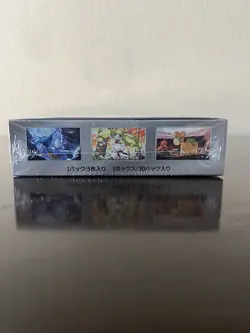 Pokemon TCG: Ancient Roar (SV4K) Booster Box FACTORY SEALED US SELLER - Image 3