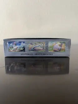 Pokemon TCG: Ancient Roar (SV4K) Booster Box FACTORY SEALED US SELLER - Image 4